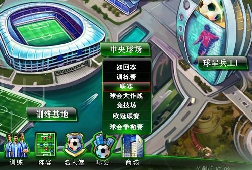 尔登并不