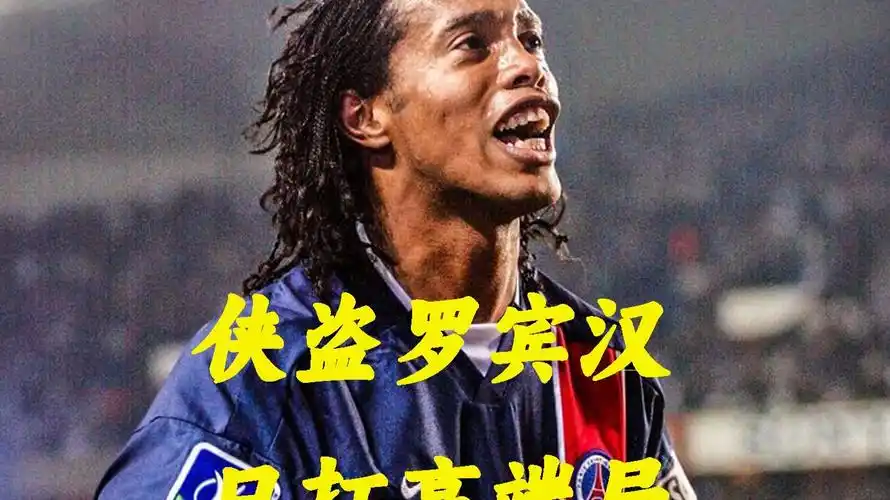 成功的关键